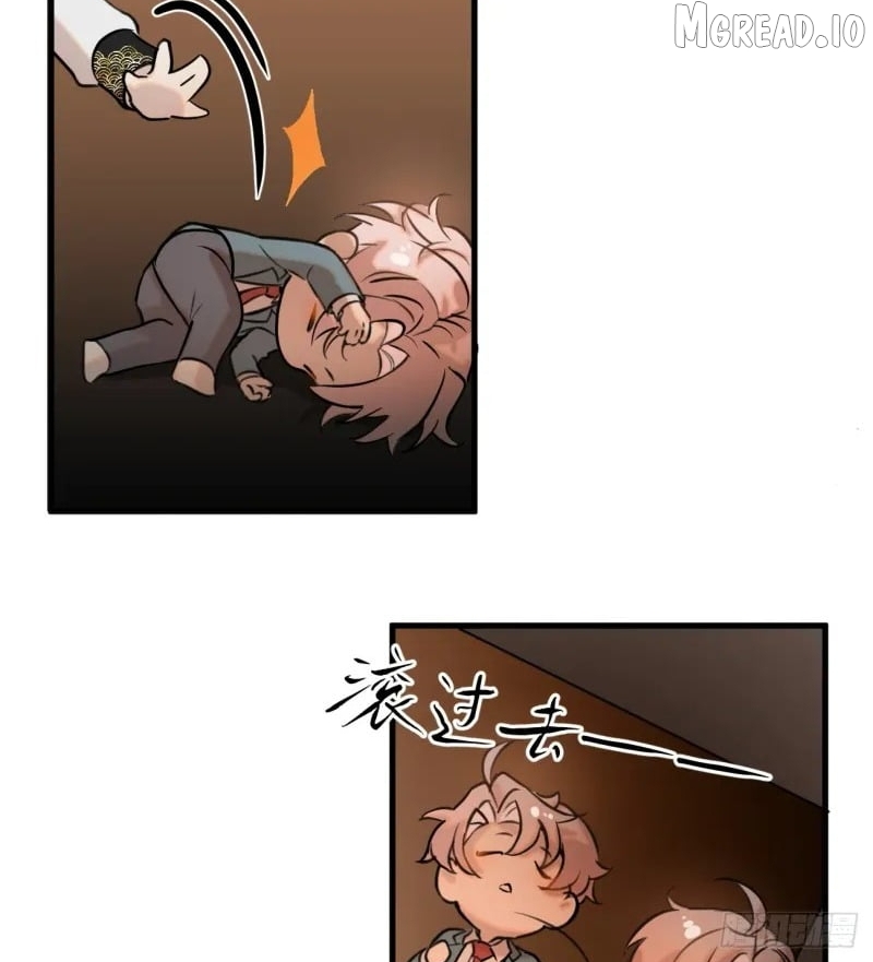 My Own Evil God Chapter 13 - page 79